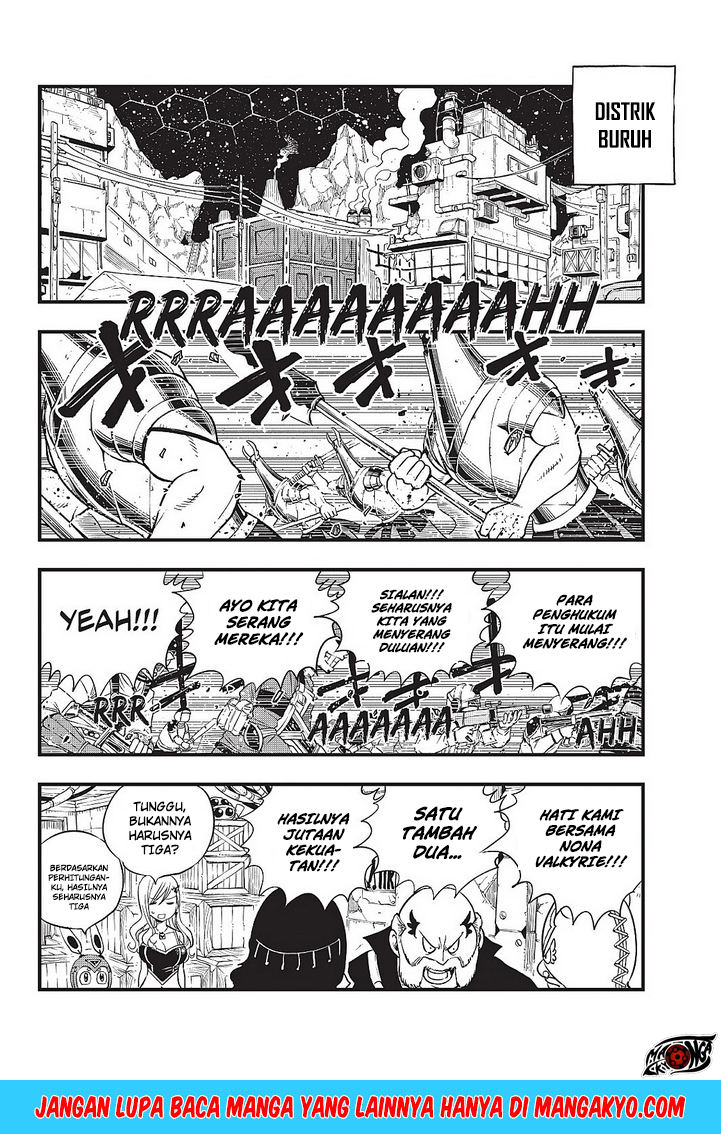 Eden’s Zero Chapter 61